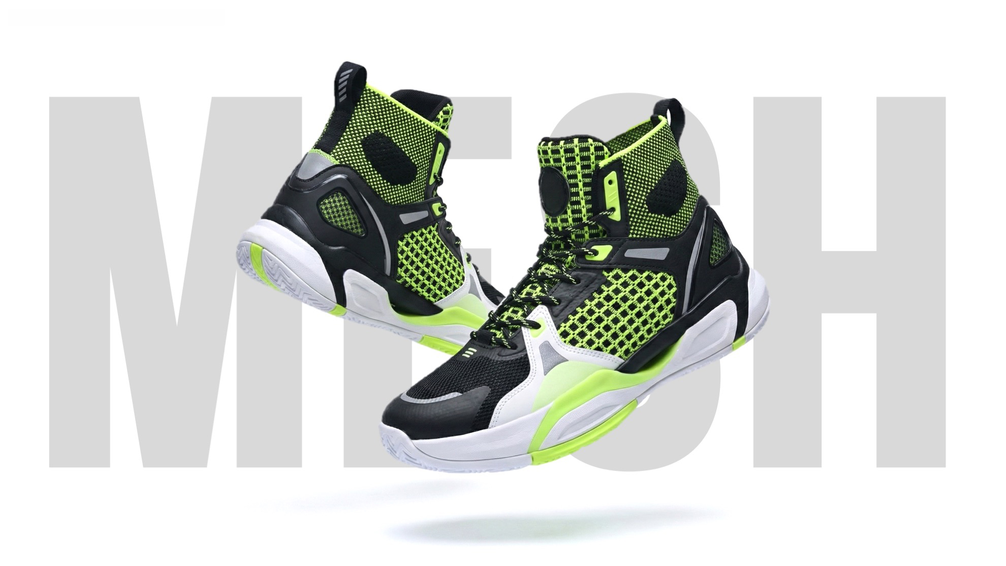 Footwear Design Entry